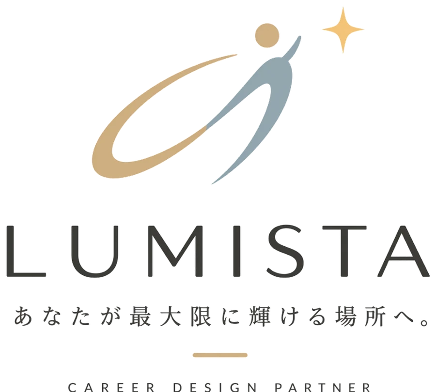 LUMISTA